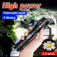 High Power Mini LED Flashlight 3 Mode Lighting Portable Flashlight Rechargeable Zoom Torch Light Waterproof Camping Hunting Lamp Rechargeable  Flashli