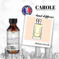 หัวน้ำหอม กลิ่น BLACKBERRY AND BAY ขนาด 30 ml ไม่ผสมแอลกฮอล์ CAROLE - หัวน้ำหอม น้ำหอมผู้ชาย