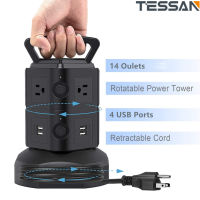 Power Strip withwith Widely 6 AC Outlets 6.5ft Extension Cord and 4 USB Ports,TESSAN Extension Wire Overload Protection 2-Layer Extension,  Desktop Charging Station, Plug Extension Outlet Extender Power Adapter  UL Test, ETL Listed