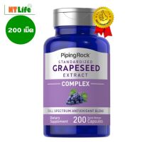 PipingRock Standardized Grapeseed Extract Complex 200 Quick Release Capsules