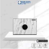 ลดจัดเต็ม++ ตู้เซฟ Kingdom DÉCOR – Stone Series รุ่น DC055B ราคาถูก ตู้เซฟ / ตู้เซฟกันไฟ ตู้เซฟนิรภัย  ตู้นิรภัย