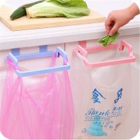 【CC】♛﹍☊  1pcs Hanging portable garbage bag kitchen gadget storage tools vegetable and fruit accessories