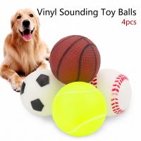 〖Love pets〗 4pcs/Set Dog Ball Soccer Basketball Pattern Interactive Puppy Toys Rubber Safety Sounding Toy Animal Durable Large Dog Products