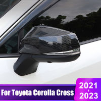 สำหรับ Toyota Corolla Cross XG10 2021 2022 2023 Hybrid รถด้านข้างกระจกมองหลังฝาครอบ Shell Trim สติกเกอร์อุปกรณ์เสริมภายนอก