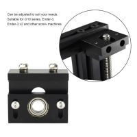 3D Printer Z axis Screw Top Mount Bearing Bracket Support Frame Parts Equipment Replacement for Creality Ender 3