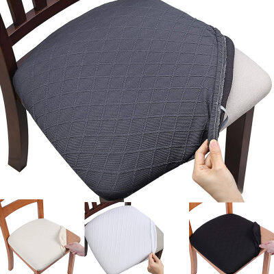 p5u7 Jacquard Stretch Cushion Covers Slipcover Protector Dining Room Chair Seat Covers Removable Elegant Washable Elastic for Upholstered Dining Chair Banquet