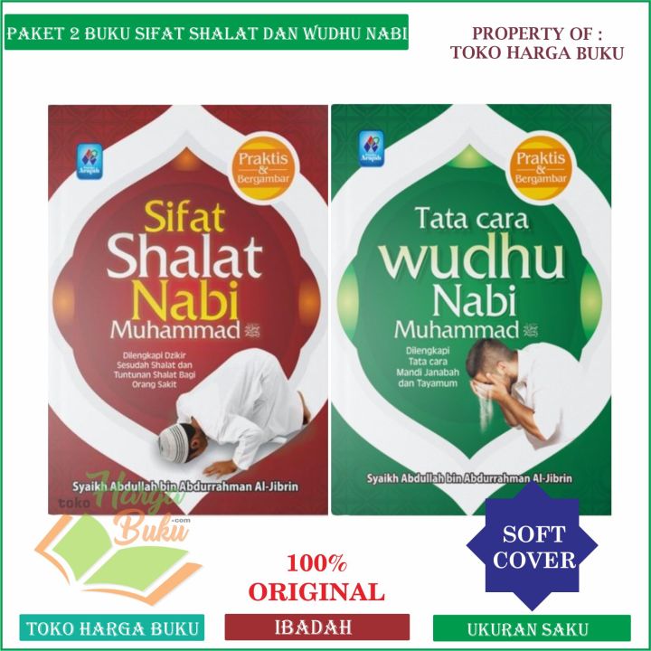 Paket 2 Buku Sifat Shalat Nabi Muhammad Dan Tata Cara Wudhu Nabi Ukuran Saku Pustaka Arafah 0770