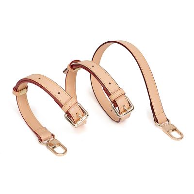 suitable for LV Speedy25 bag strapless strap accessories wide high-end bag strap adjustment Messenger shoulder strap