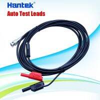 【Worth-Buy】 Hantek Ht30a ทดสอบลีด3เมตรทดสอบนำไปสู่กล้วยอะแดปเตอร์เคเบิ้ลโรงงานขายตรง