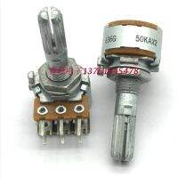 Original/2022 ❒▣ Original ญี่ปุ่น ALPS คู่ปริมาณ Potentiometer ประเภท16 A50K A100K 25แกนดอกไม้เพลาไข้เกรด