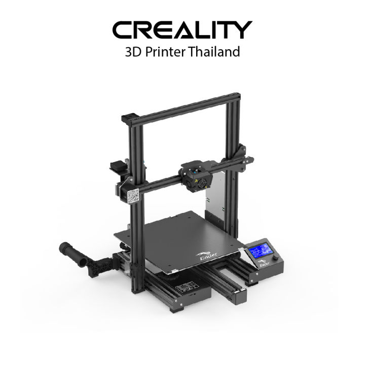 creality-ender-3-max-3d-printer-เครื่องพิมพ์-3-มิติ