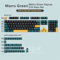 KBDiy GMK Marrs คีย์โคลนสีเขียว OEM โปรไฟล์ปุ่มกด PBT  สีดำสีเขียวชุดตัวครอบปุ่มคีย์บอร์ด135สำหรับคีย์บอร์ดแบบกลไกสวิตช์ MX คีย์บอร์ดพื้นฐานแบบกำหนดเอง