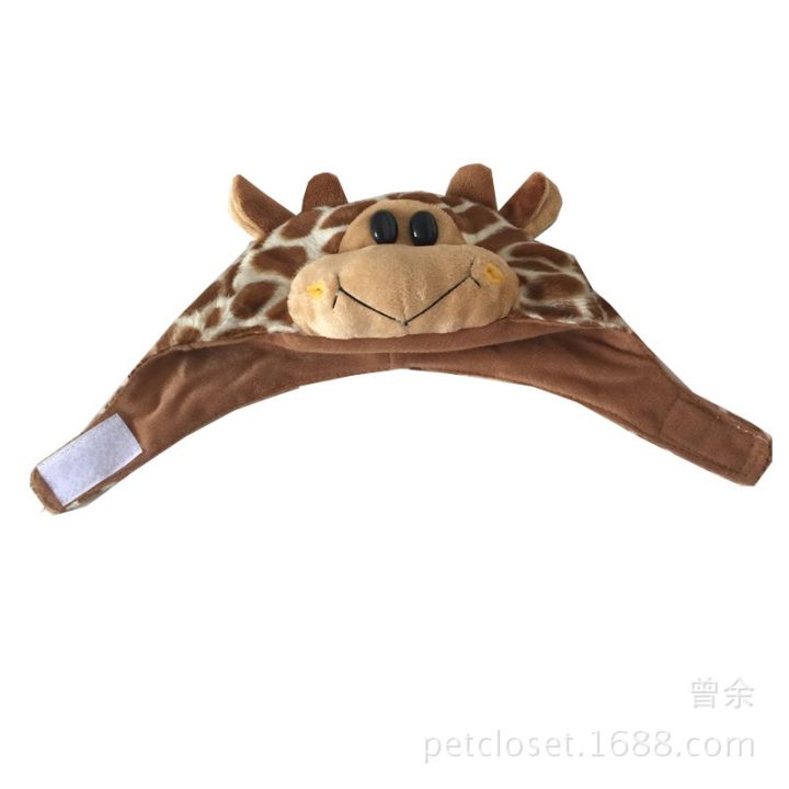 cod-giraffe-shape-puppy-cat-transformation-hat-spot-dog-funny-pet