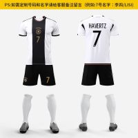 2023 New Fashion version 22-23 World Cup Germany No. 7 Havertz jersey game team uniform childrens football uniform suit male custom