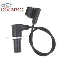 new prodects coming 12141247622 New Crankshaft position Sensor For BMW E36 M44 1.9L 318i 318ti Z3 1996 1998 1214 1247 622