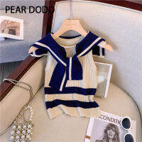 PEAR DODO คัตเอาต์สไตล์ทหารเรือเกาหลีเสื้อแขนกุดเซ็กซี่สำหรับผู้หญิง