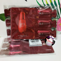 ใหม่!!  เซ็ท 2 ซอง รูขุมขมดูเล็กลง ? SK-II SkinPower Essence ขนาดทดลอง ป้ายไทย ของแท้ 100%