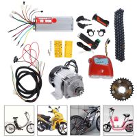 48V 800W DC มอเตอร์ไร้แปรง ชุด จักรยานไฟฟ้าสามล้อสกู๊ตเตอร์ DIY ชุดแปลงมอเตอร์