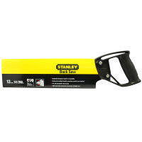 STANLEY เลื่อยปังตอ 15-509 ยาว 14"