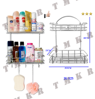 ชั้นวางของ 2 ชั้นติดผนังเอนกประสงค์ สแตนเลสแท้เกรด 304 shelf