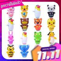 ตุ๊กตาล้มลุกแบบเป่าลม รูปร่างสัตว์สุดน่ารัก คละแบบ Blowing doll Cute animal shape