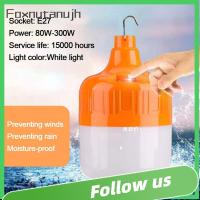 FOXNUTANUJH 80W-300W ค่ะ หลอดไฟแอลอีดี แสงกลางวันสีขาว E27 โคมไฟติดเพดาน แบบพกพาได้ เครื่องใช้ในบ้าน หลอดไฟจี้ห้อย โรงงานผลิตเอง