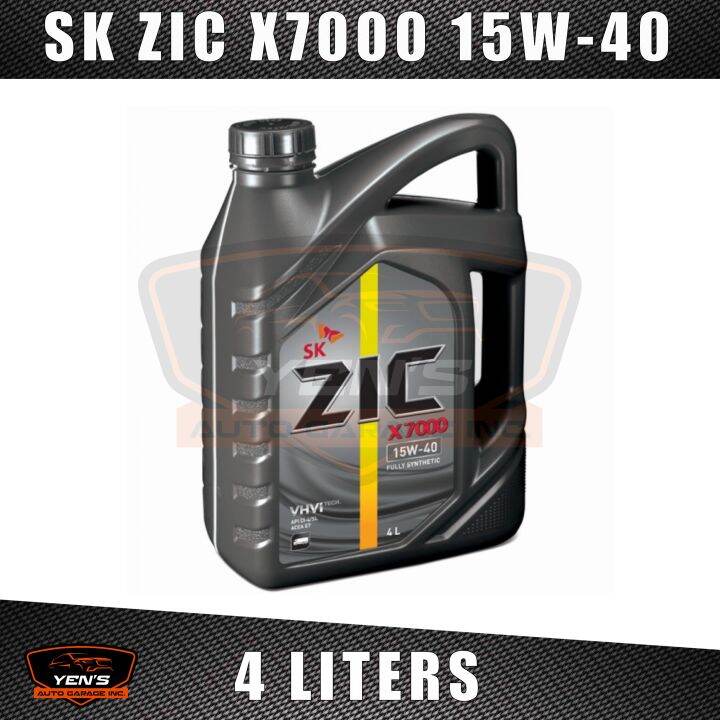 SK ZIC X7000 15W40 100% Fully Synthetic Heavy Duty Diesel Engine Oil (4 ...