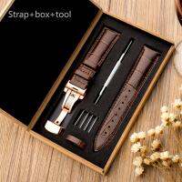 18/20/22mm Band strap Genuine Leather bracelet Box for Tissot Seiko Samsung Galaxy 4/classic/46mm/3/active/Huawei GT/2/2e/3 pro