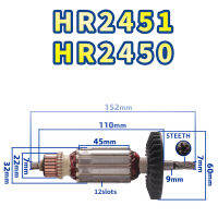 AC220-240V โรเตอร์อุปกรณ์เสริมสำหรับ Makita HR2451 HR2450ค้อนปิ๊กกีต้าร์ไฟฟ้าสว่านกระแทก Armatures Rotors เปลี่ยน