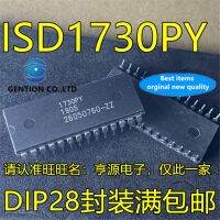 【Flash sale】 5Pcs ISD1730PY ISD1730 DIP28 100% และ Original