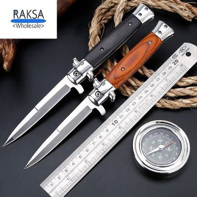 RAKSA Wholesale มีดพับ มีดพก มีดเดินป่า อุปกรณ์นิรภัย มีดสแตนเลส Genuine Italian Knives | Italian Stiletto Knife | Folding Knife 3CR13  ขนาด 22.5cm NB003