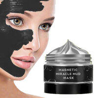 Facial Magnetic Cream Face Magnetic Cream Interface Factors Mild 50g ส่งเสริมการเผาผลาญที่แข็งแกร่งสำหรับปัจจัยอินเทอร์เฟซสำหรับผู้หญิง