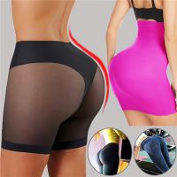 Superior Home Shop Womens Fashion Butt Lifter Shaper Panties Ladies Girls Hip Underwear Body Shaper High Elastic Slimming Panties Briefs