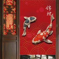 Chinese Koi Door Curtain Partition Curtain Kitchen Bedroom Toilet Bathhouse Blessing Half Curtain Feng Shui Curtain Noren