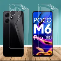 ฟิล์มไฮโดรเจลแบบบางพิเศษสำหรับ Xiaomi Poco M6 Pro M6Pro 5G ฟิล์มฟิล์มกันรอยป้องกันเต็มพื้นที่ของหน้าจอด้านหน้า TPU นิ่มใสด้านหลัง