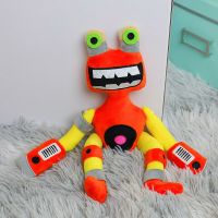 Wubbox Plush My Singing Monsters Plush Anime Stuffed Dolls Toy for Kids Children Kawaii Birthday Gift