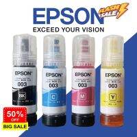 EPSON 003 หมึกแท้ 100% Original 4 สี BK, C, M, Y  ไม่มีกล่อง ใช้กับเอปสันรุ่น L1110 L1210 L1216 L1250 L1256 L3100 L3101 #หมึกปริ้นเตอร์  #หมึกเครื่องปริ้น hp #หมึกปริ้น   #หมึกสี #ตลับหมึก