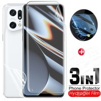 yqcx001 sell well - / 3in1 For Oppo Find X5 Pro X5lite Front Back Hydrogel Film Not Glass For FindX5 Lite FindX X 5 X5pro Camera Lens Screen Protector