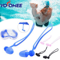 Yoomee Anti-lost Swimming Earplugs Waterproof Noise Reduction Soft Silicone EarPlugs with Rope for Sleeping Swimming Ears Protection