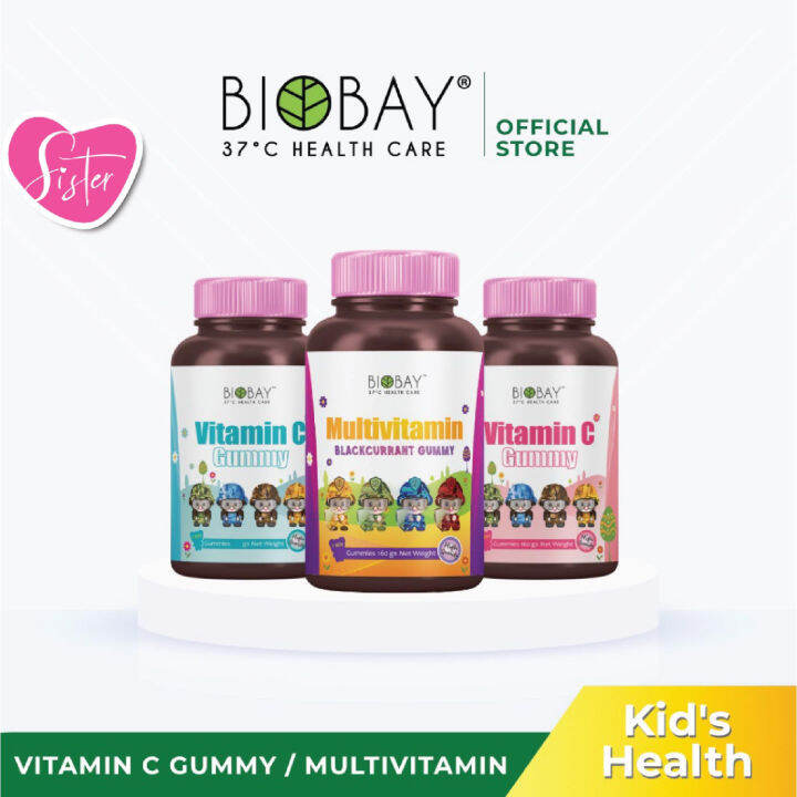 BIOBAY Vitamin C Gummy / Multivitamin Blackcurrant Gummy (80's x 2g) Fruit Chewable Gummies