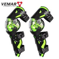 Vemar Motorcycle Knee Pads Adult Slider Motocross Protective Kneepads Mtb Enduro Protections For Outdoor Sport MX BMX ATV Knee Shin Protection