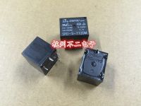 Relay SRD-S-112DM 4-pin set of normally open T73 for JQC-3FF-12VDC-1HS Electrical Circuitry Parts