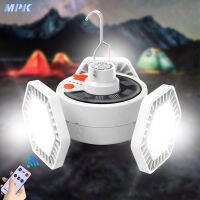 126LED Solar Rechargeable Hanging Portable Camping Light Lantern Camp Lantern OutdoorTentHikingWalking With Remote Controler