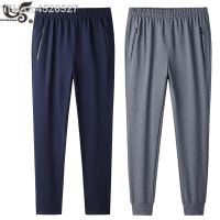 ❦✆ Calça de corrida masculina plus size 6xl 7xl 8xl 9xl masculina fitness esportes calças moletom para academia