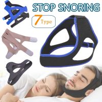 【cw】 7 Type Triangular Anti snoring Belt With Mouth Breathing Posture Correction For Women Men Sleep Firming Lifting Sleep Aid Tool 【hot】