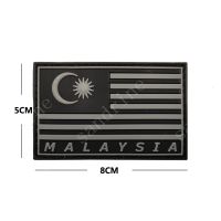 Malaysia Flag Embroiderey Tactical Military Morale Patches Badges Combat Emblem Applique For Clothing Hook backing