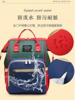 【APR】 Mommy bag mother mother and baby single shoulder backpack 2022 new fashion going out light and large capacity multi-functional pregnancy