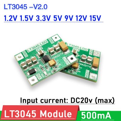 ✢◕✕ MINI LT3045 LDO Low Noise Linear Regulated RF Power Supply Module Buck Step-Down Output voltage 1.2V 1.5V 3.3V 5V 9V 12V 15V