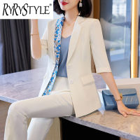 RYRYSTYLE 2023ใหม่กางเกงสูทมืออาชีพแขนยาวปานกลางสำหรับผู้หญิงเสื้อสูท6327สำหรับสัมภาษณ์