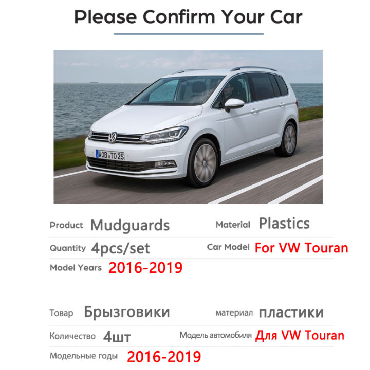 for-volkswagen-vw-touran-2016-2017-2018-2019-mk2-mk1-2003-2015-mudguard-mud-flaps-guard-splash-flap-mudguards-car-accessories